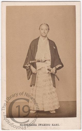 Matsudaira Iwamino Kami