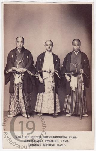 Japanese ambassadors