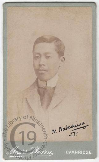 Nawomitsu Nabeshima