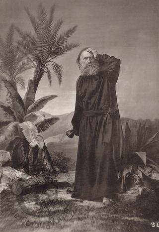 Judas, 1880
