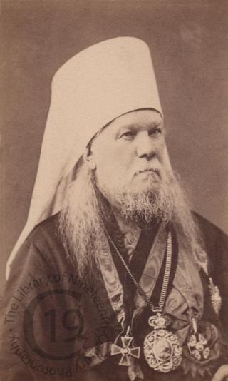 A Russian Orthodox bishop