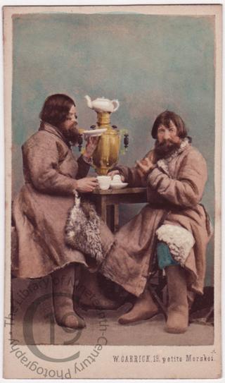 'Drinking tea'