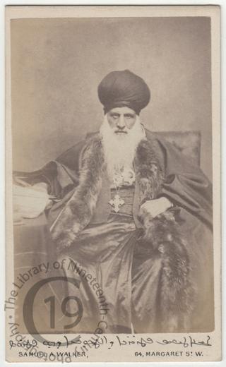 Syrian Patriarch of Antioch, 1874