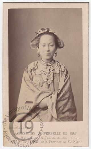 Tea vendor at the Exposition Universelle, 1867