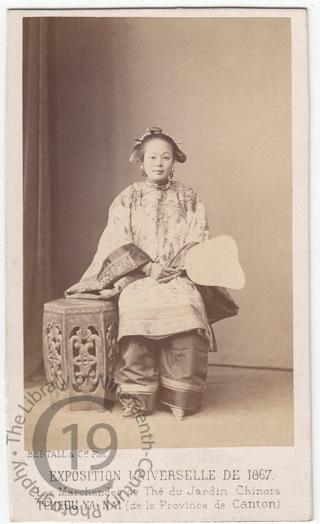 Tea vendor at the Exposition Universelle, 1867
